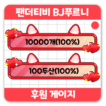 제이미디어 이미지