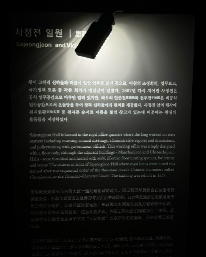 천지현황(주) 이미지