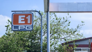 오렌지LPG충전소 이미지