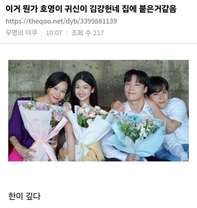 툭툭 이미지