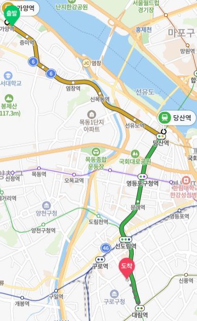케어에듀가양요양보호사교육원 이미지