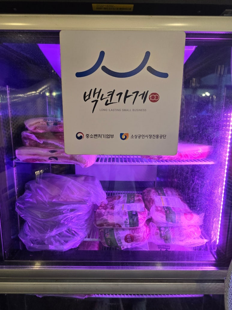 반공방첩 이미지