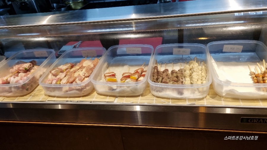 꾸버찌송정점 이미지