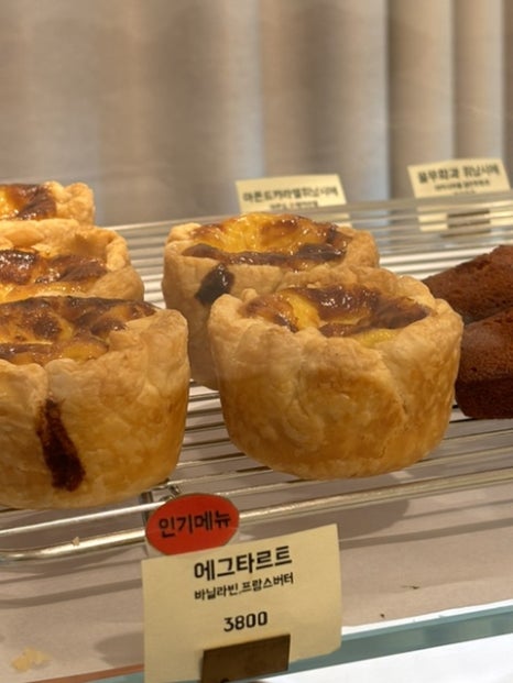 유어디저트데이 이미지