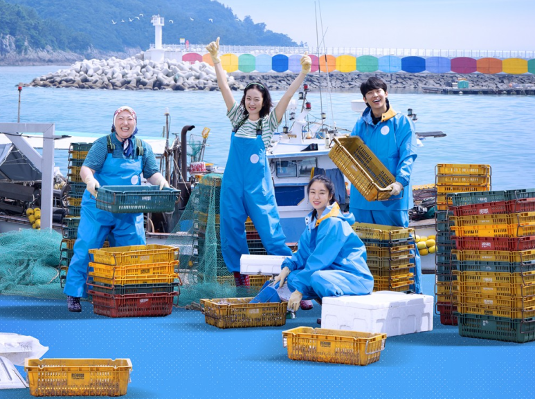 직송식당 이미지