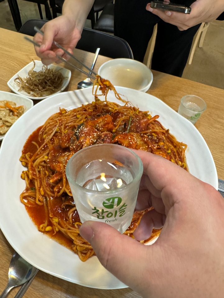 장모생각 이미지