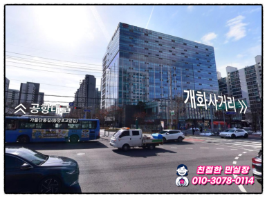 좋은건축사사무소 이미지