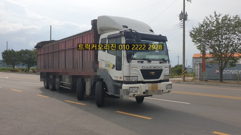 보령적재함 이미지
