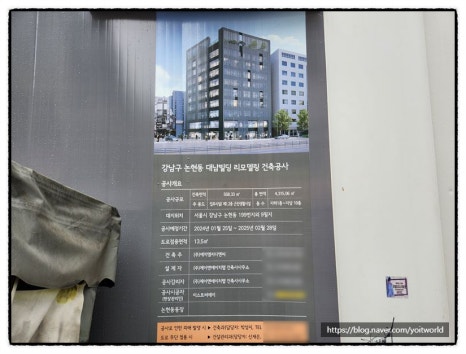 에이치앤에이건축사사무소 이미지
