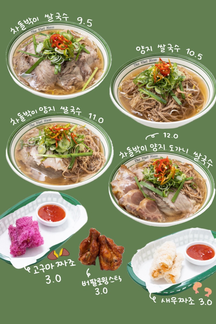 더빛남 이미지