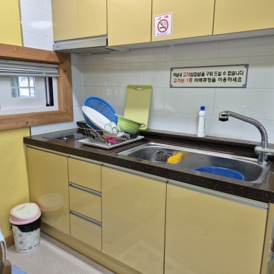 감나무펜션 이미지