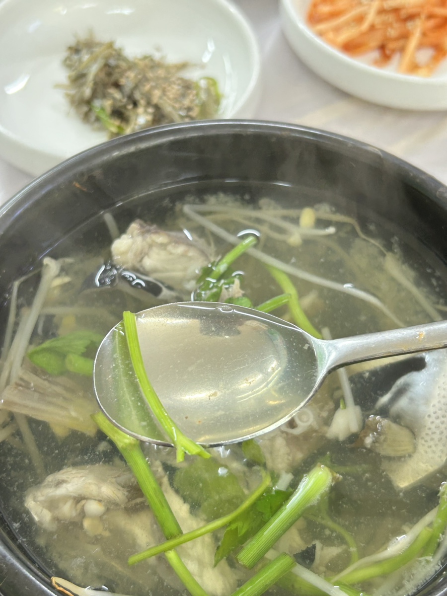 거제복국 이미지