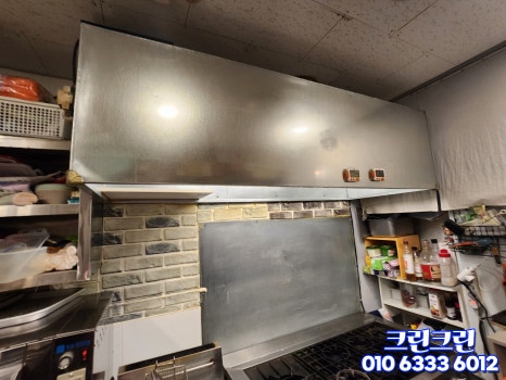 중원식당 이미지