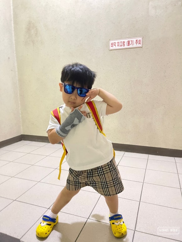 새봄유치원 이미지