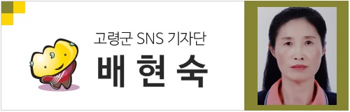 먹거리생삼겹살 이미지