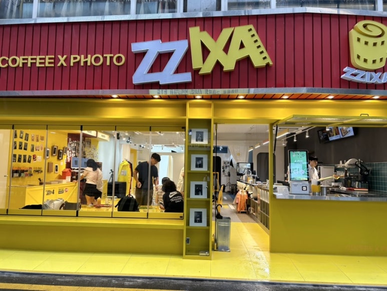 카페찍사 이미지