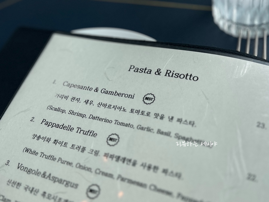 르도레 이미지