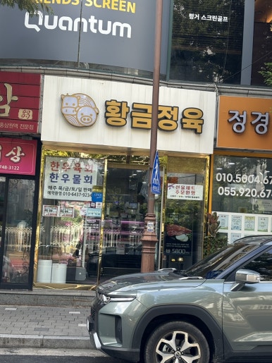 한보문고 이미지
