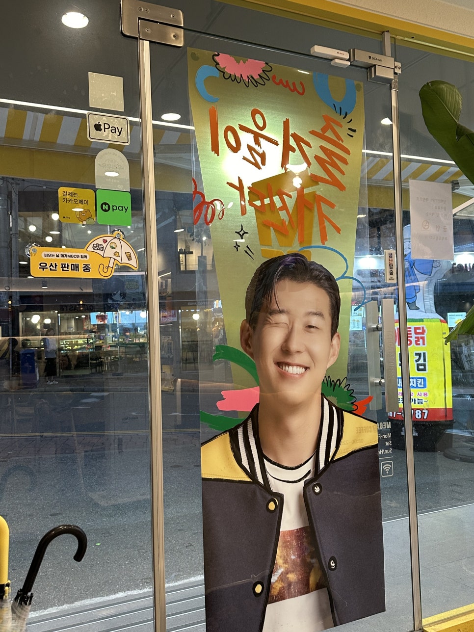 이디야커피천안직산점 이미지