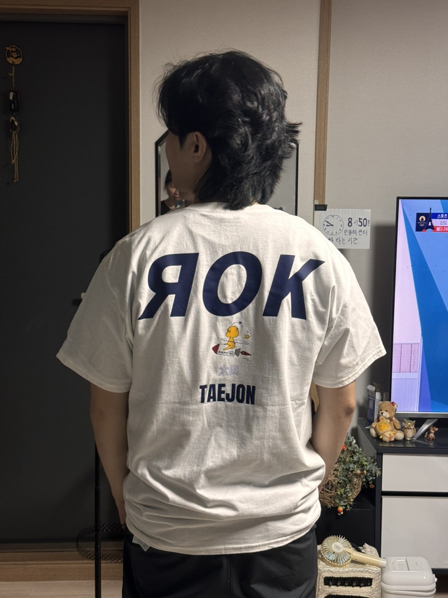 아로케이 이미지