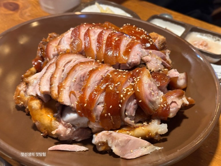 가장맛있는족발 이미지
