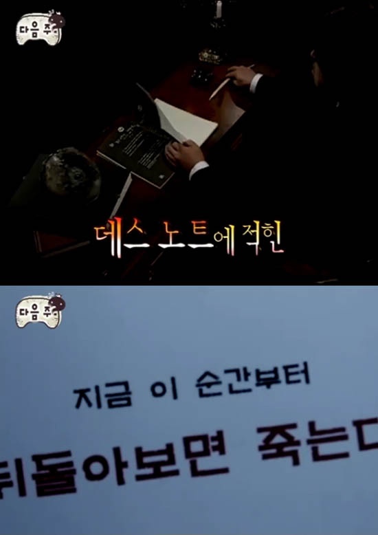 테이블담소 이미지