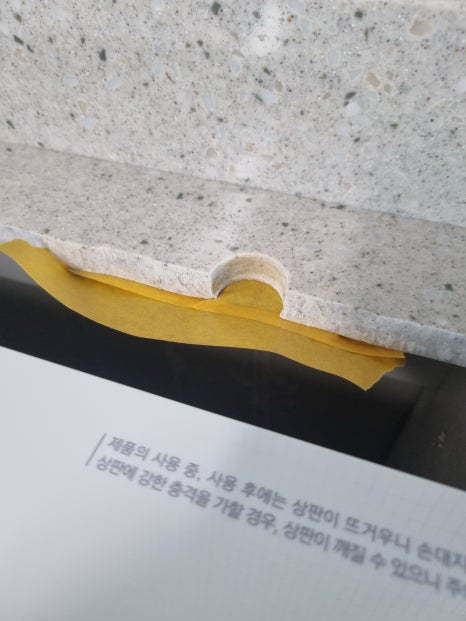 세종가스 이미지