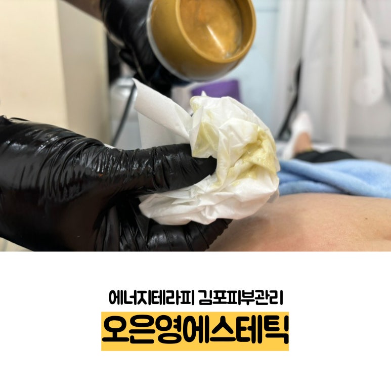 네일 앤드 마리 이미지