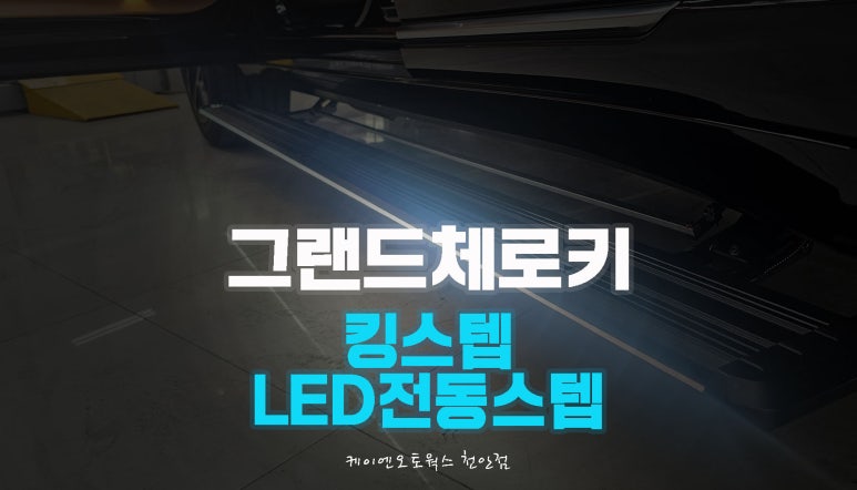 플러스카 이미지