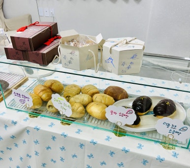 투이베이크샵 이미지