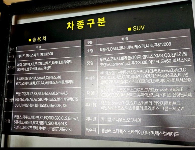 위드디테일링 이미지