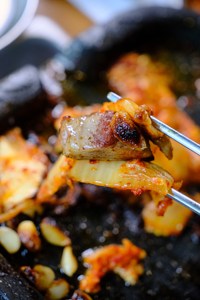 돌판김치삼겹 이미지