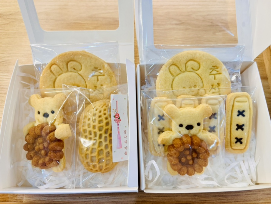 도노일공일 이미지