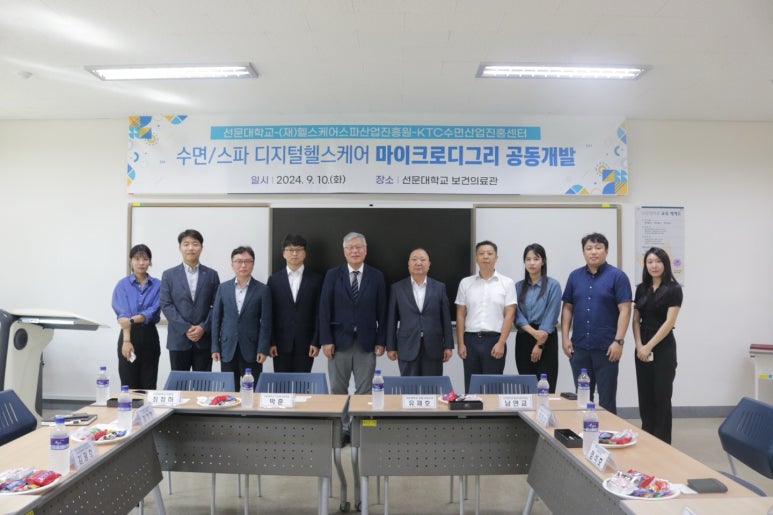 헬스케어인력 이미지