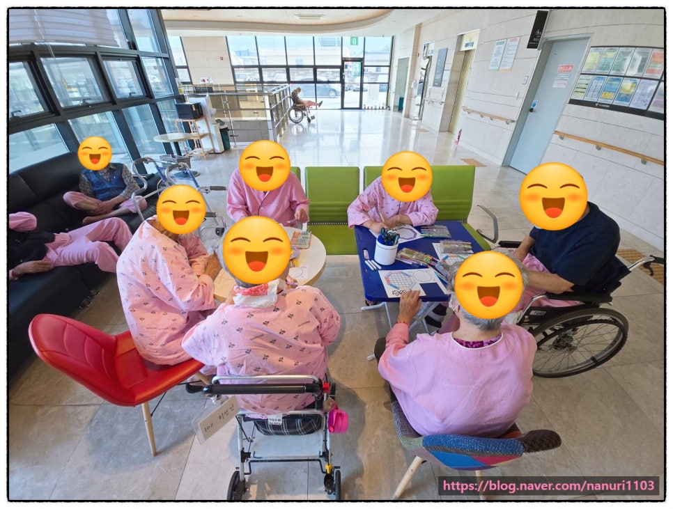 강민의료재단나누리요양병원 이미지