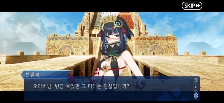 나우이 이미지