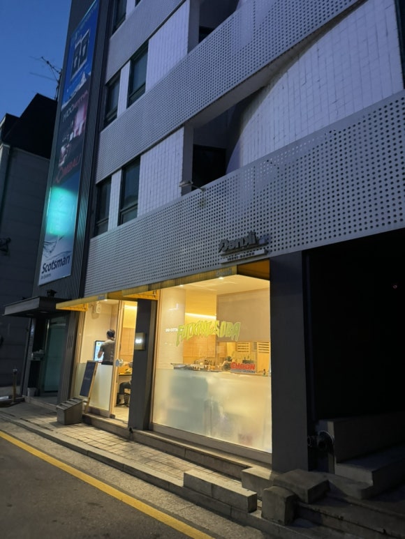 덴키라멘 이미지