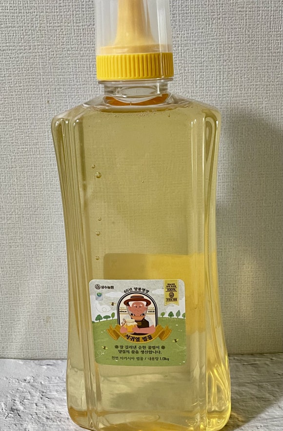 상수청정 이미지