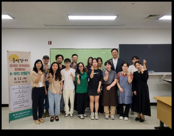원주푸드 이미지