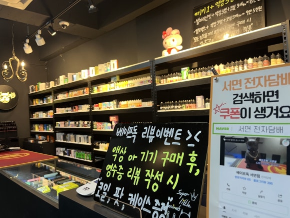 쥬시화명 이미지