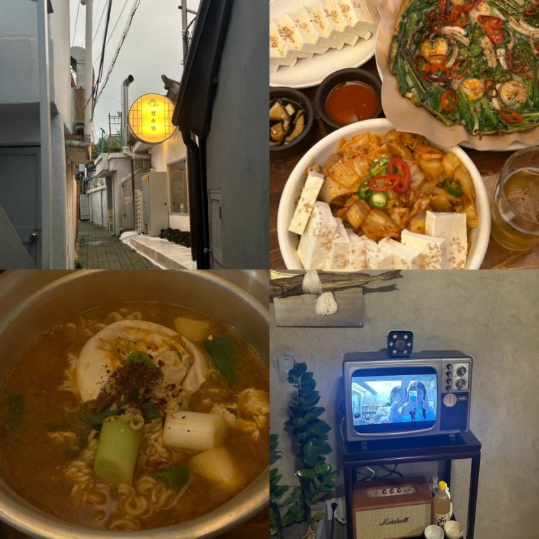 전수막 이미지