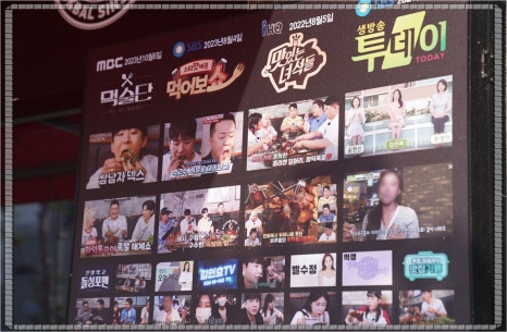 족발신선생(서산점) 이미지