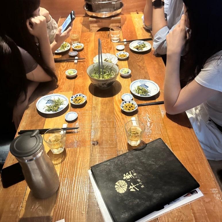 우시야 이미지