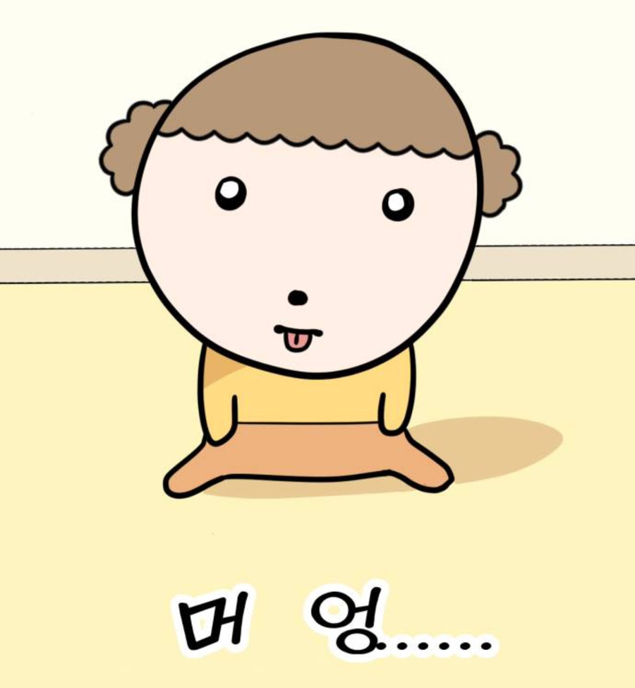 렌느 이미지