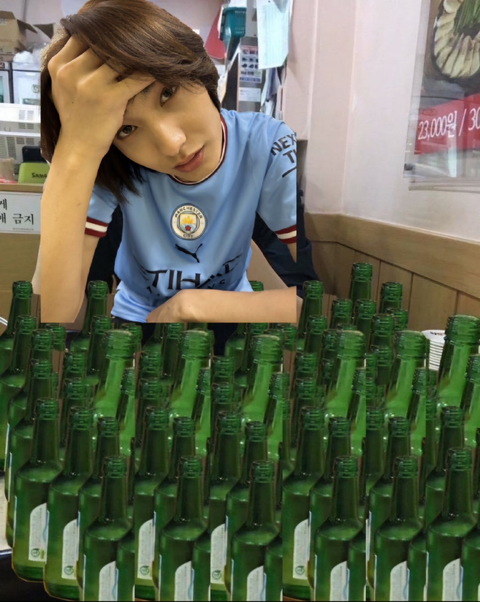 면세상 이미지