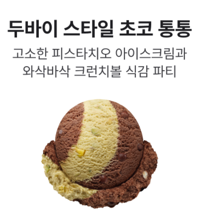 베라 이미지