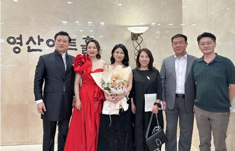 한중문화예술연구회 이미지