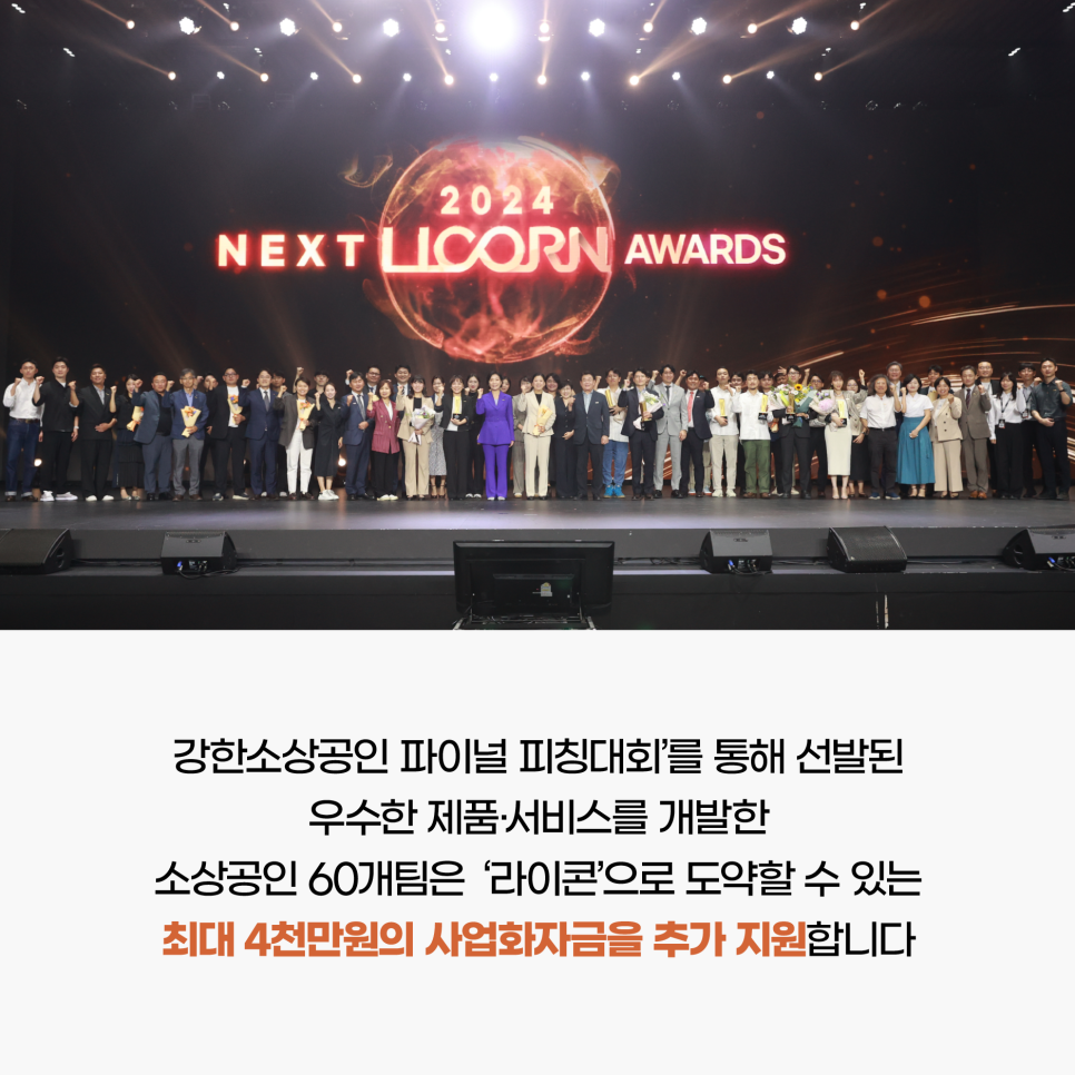 농부의창고 이미지