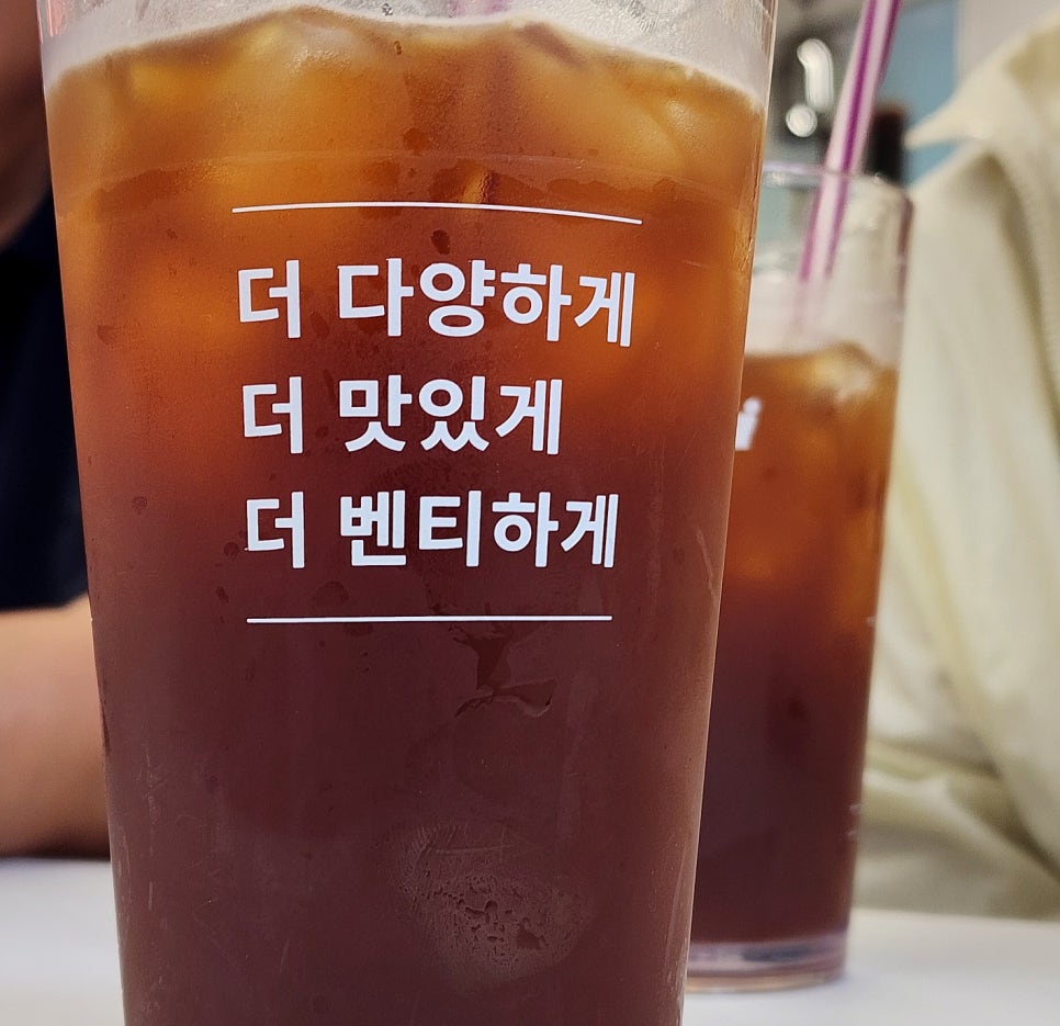 아진커피숍 이미지