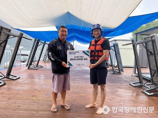 남양주시장애인복지관보호작업장 이미지